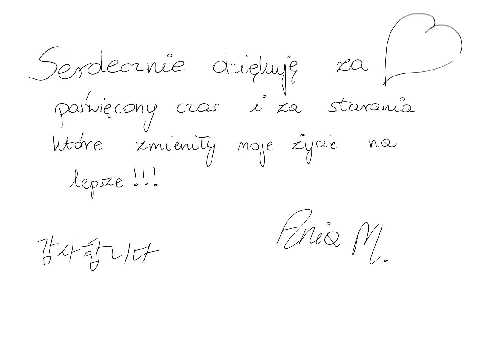 Księga Pacjentów – wpisy i podziękowania od pacjentów. Praktyka Ortodontyczna Orthosmile, Wrocław